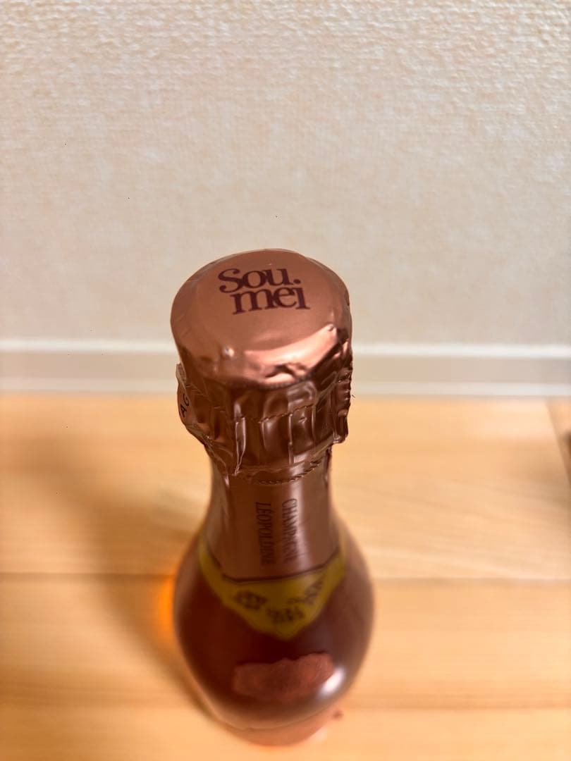 ソウメイ　Léopoldine ブリュットロゼ 750ml 新品未開封