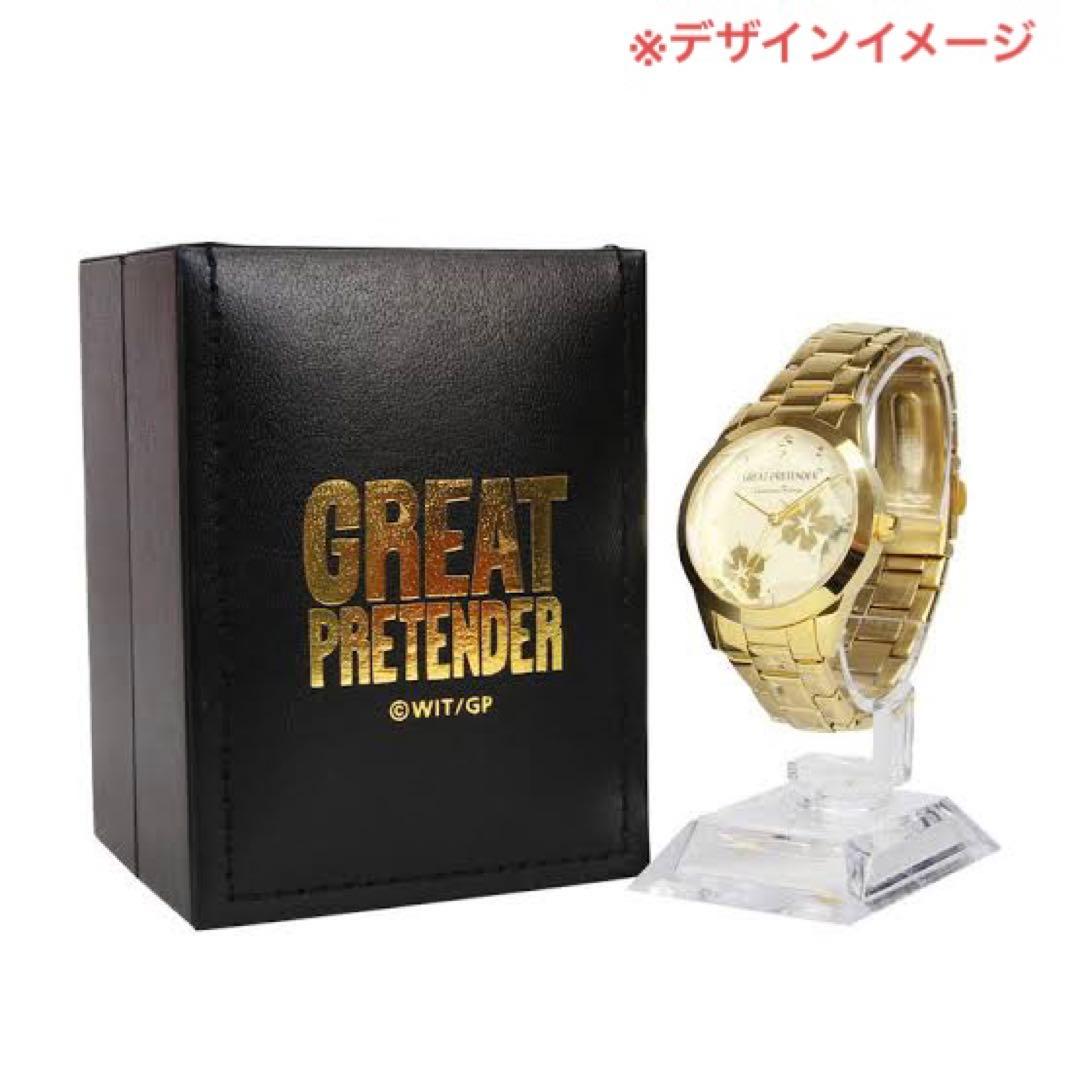 GREAT PRETENDER 腕時計 Laurentモデル ローラン ティエリ