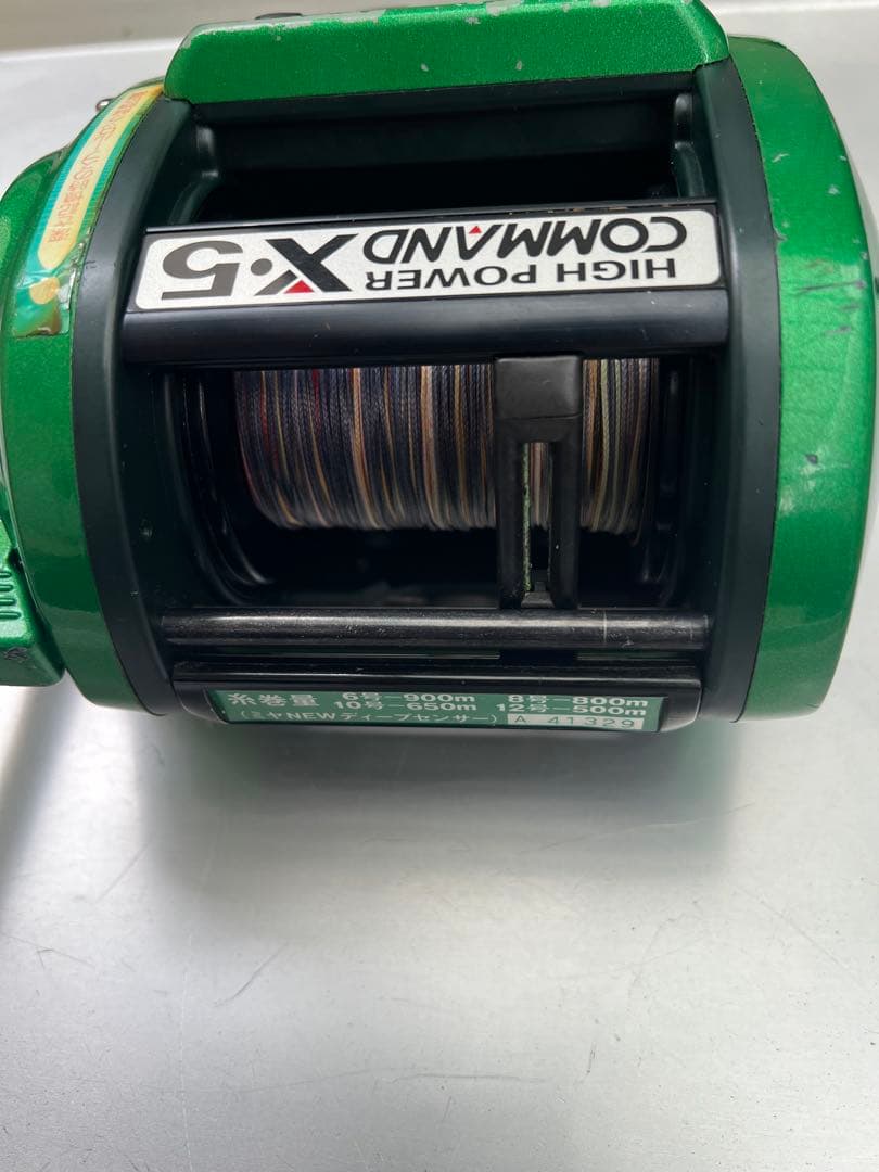 Miya Epoch 電動リール CX-5 ハイパワーコマンドX5 ジャンク