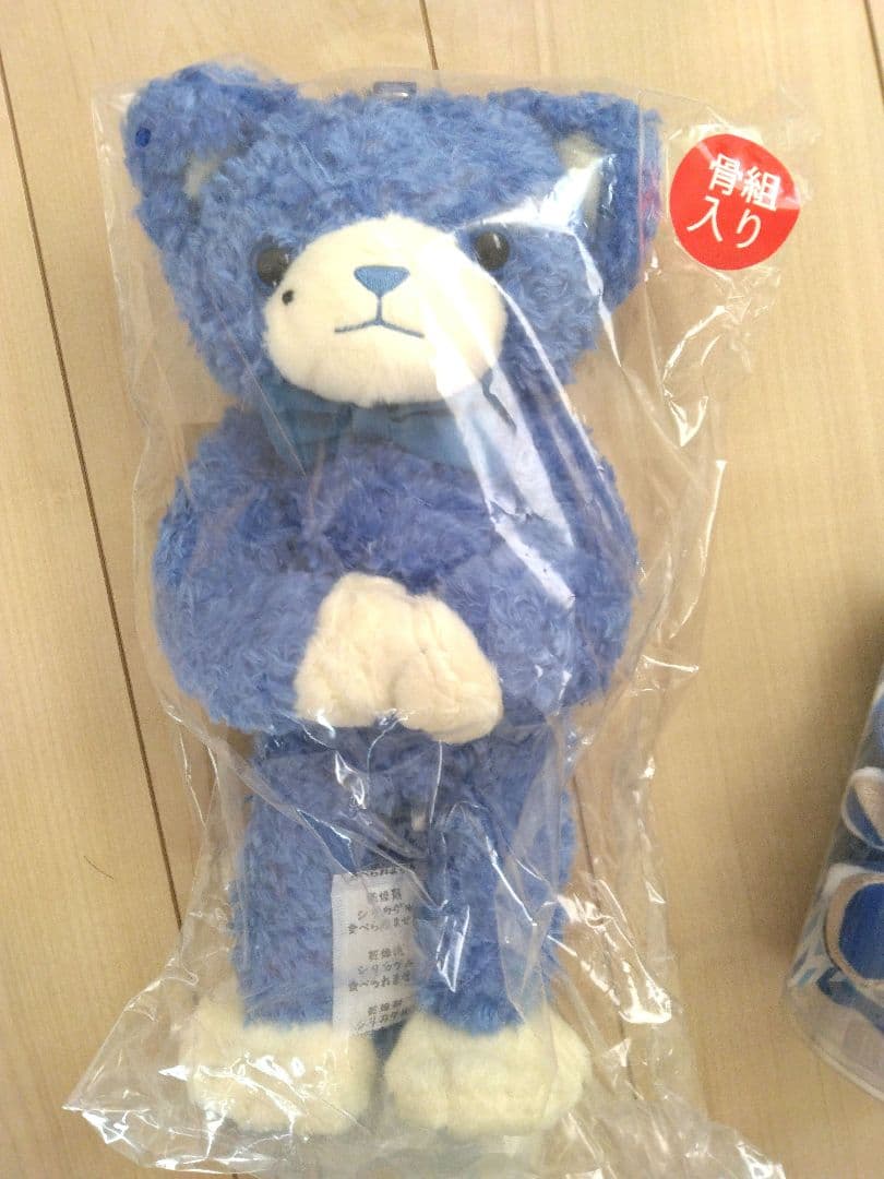 今日だけ値下げ うたの☆プリンスさまっ♪聖川真斗　まとめ