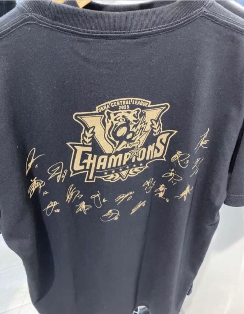 阪神タイガース　優勝記念寄せ書きサインTシャツ