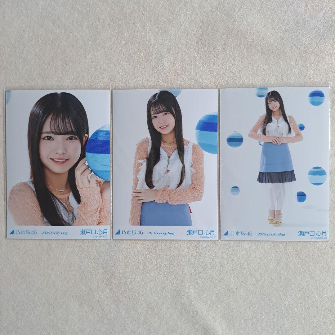 乃木坂46瀬戸口心月生写真