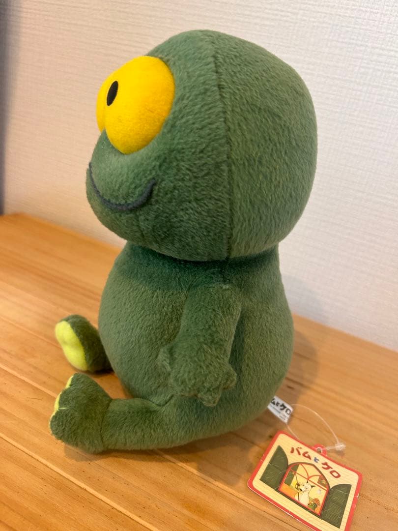 バムとケロ　バム　ジョーカーぬいぐるみセット