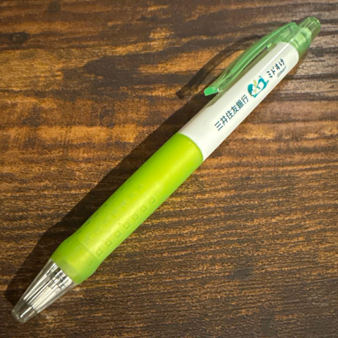 【激レア】非売品 三井住友銀行 ボールペン