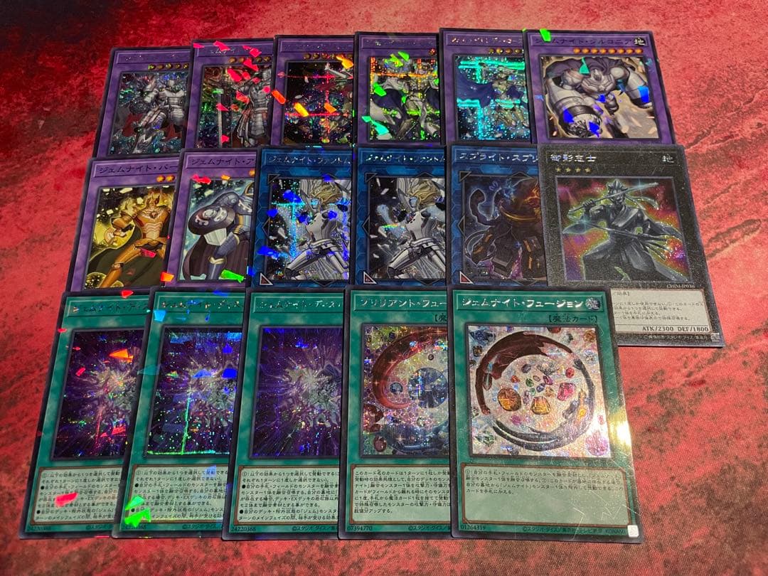 ジェムナイト デッキパーツ