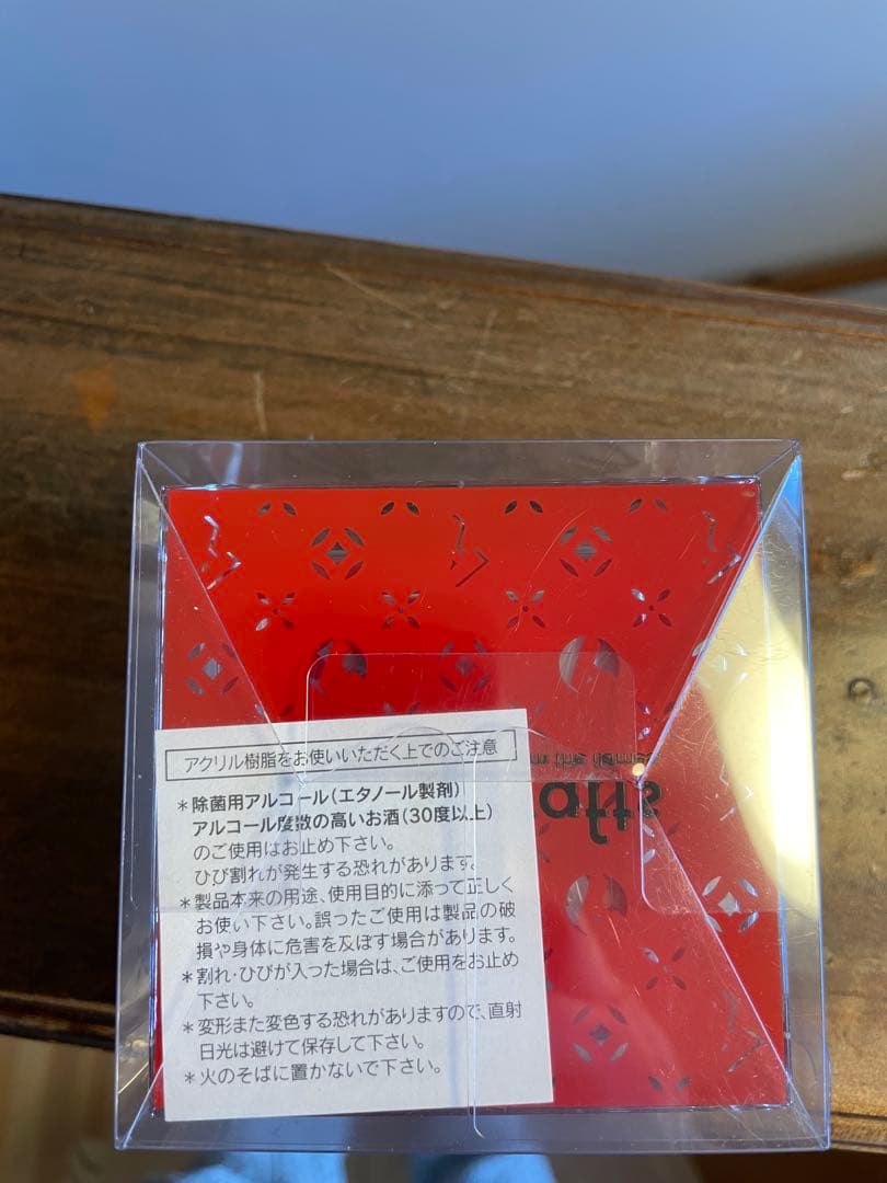 Asimocrafts × SAKESKIE コラボ酒升　３個セット