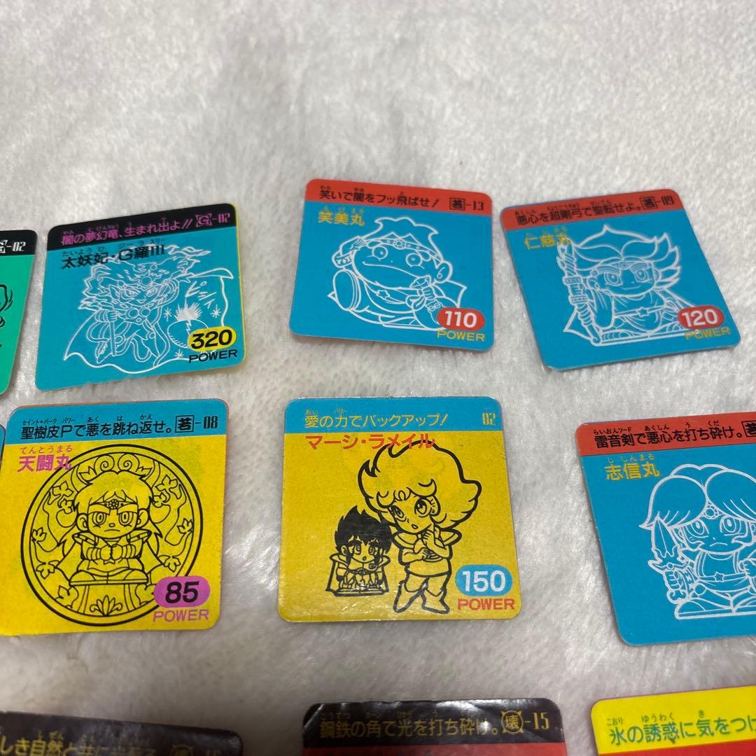 ガムラツイスト　MarkII 34枚