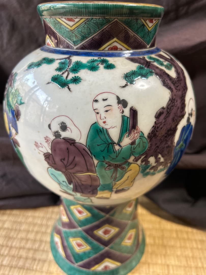 初代徳田八十吉　花入　角福