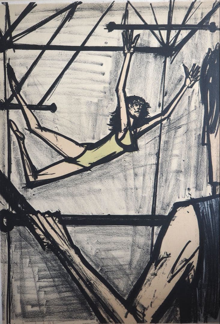 真作■ベルナールビュッフェ 大作 リトグラフ サーカス 直筆サイン■版画 絵画