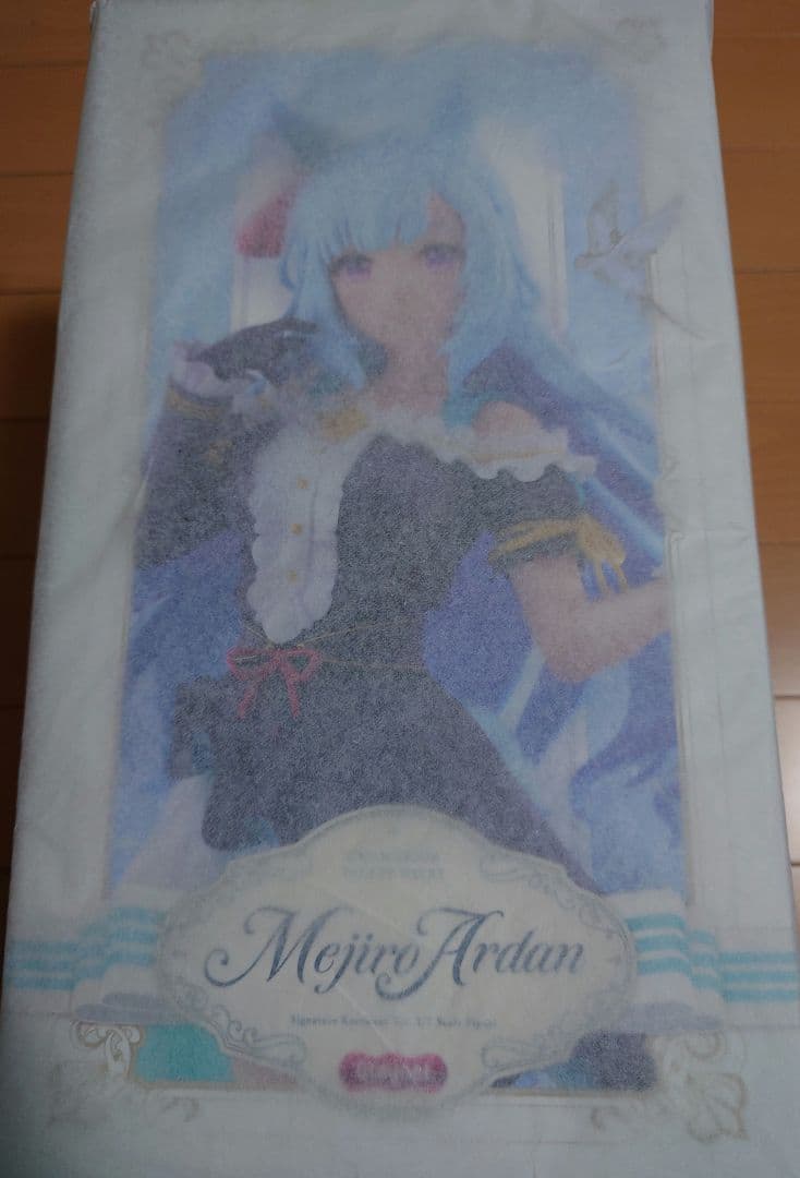 ウマ娘　メジロアルダン 勝負服Ver. 　Claynel（クレーネル）