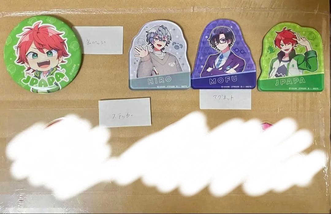 カラフルピーチ　グッズ　まとめ売り