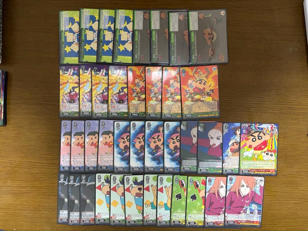 ヴァイス　クレヨンしんちゃん 門電源デッキ＋8宝•8電源等デッキパーツ