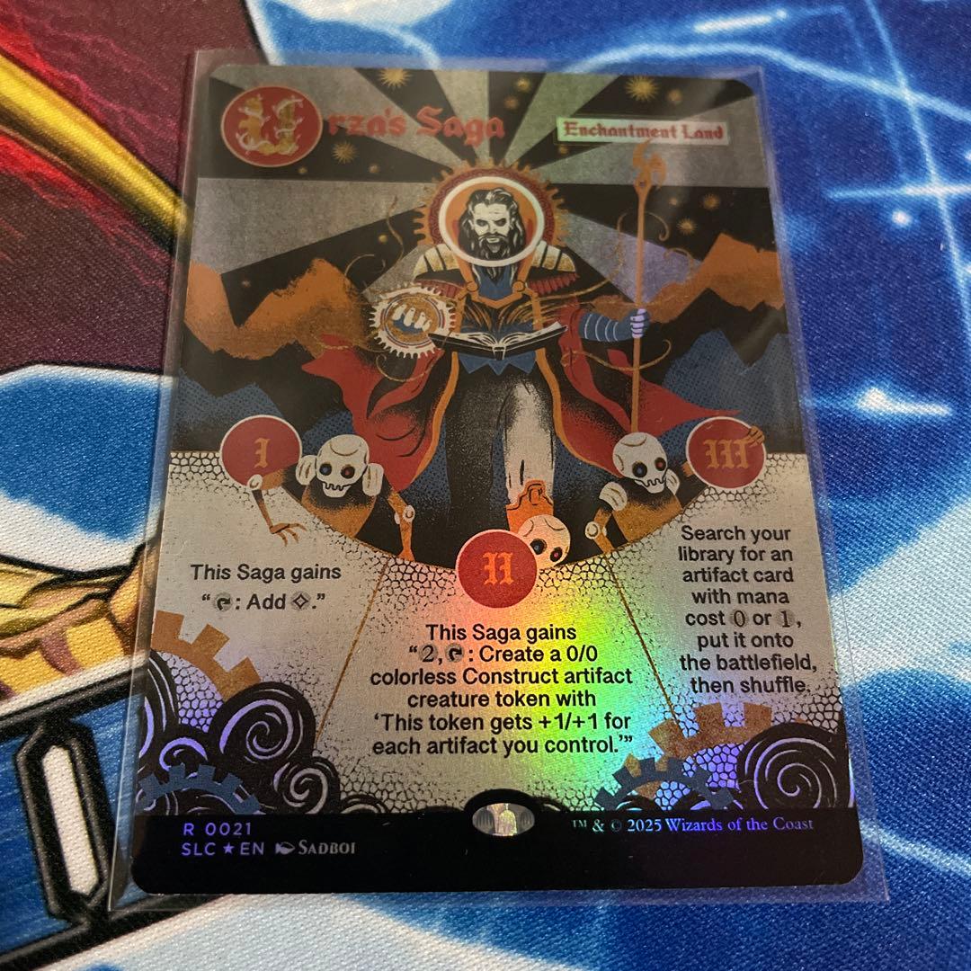 ウルザの物語 ボーダーレスfoil A