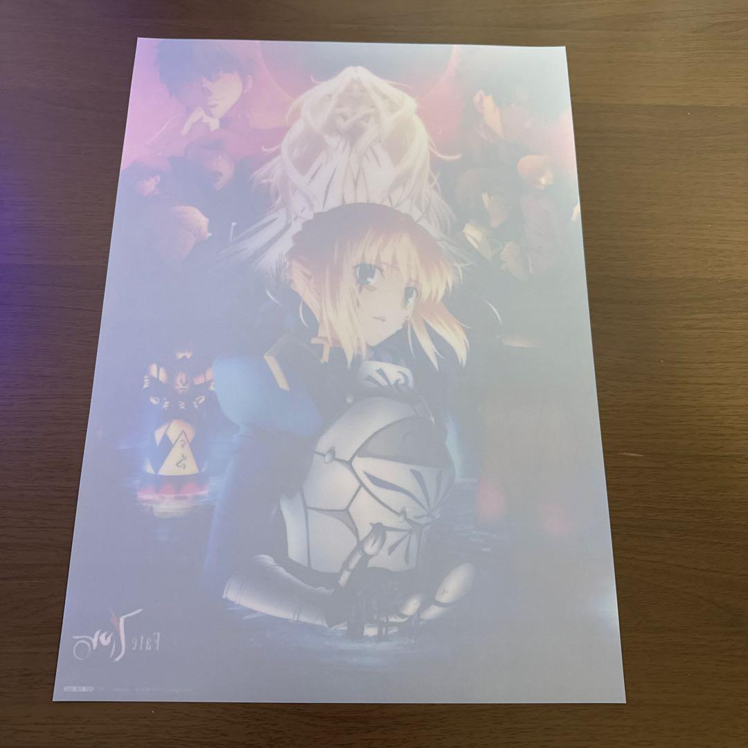 Fate/Zero Blu-ray Box 早期予約特典セット
