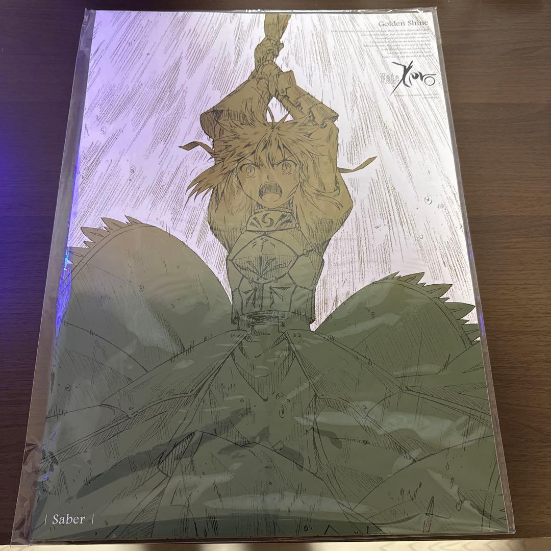 Fate/Zero Blu-ray Box 早期予約特典セット