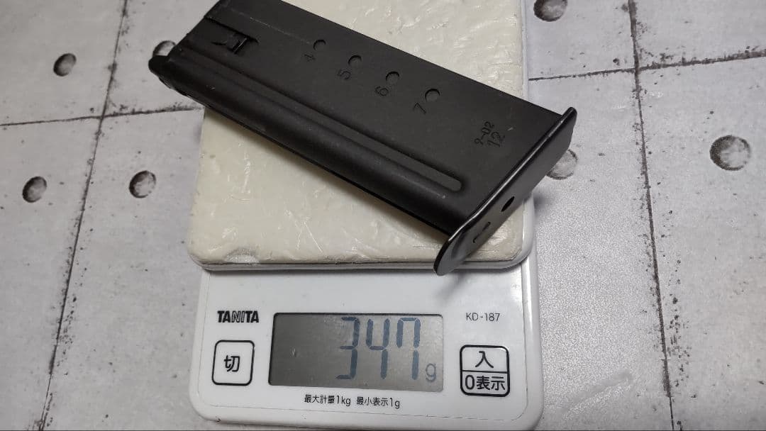 た*る様 お勧め❗️マルイデザートイーグル50AEバイオハザード ´98限定品後