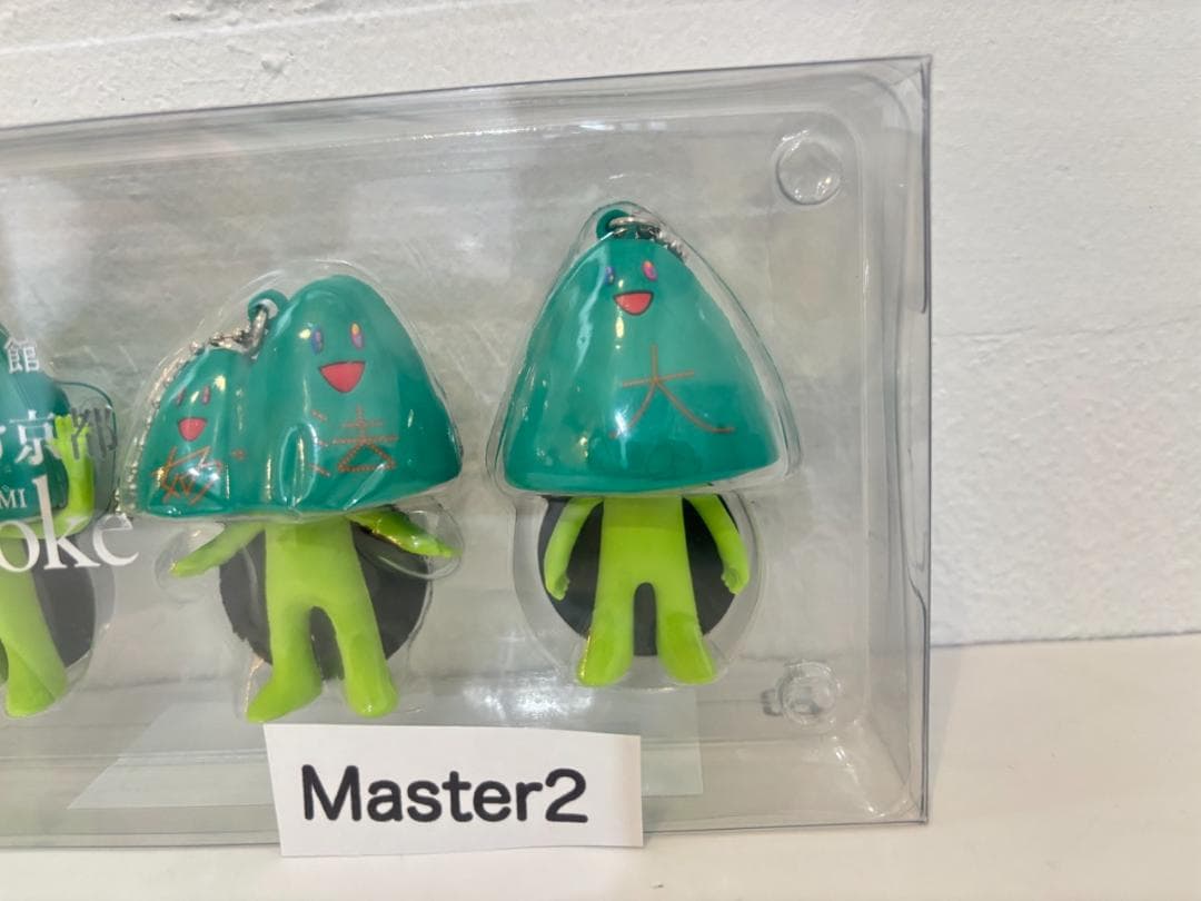 村上隆 もののけ京都五山送り火 フィギュアキーホルダー コンプセット　新品未開封