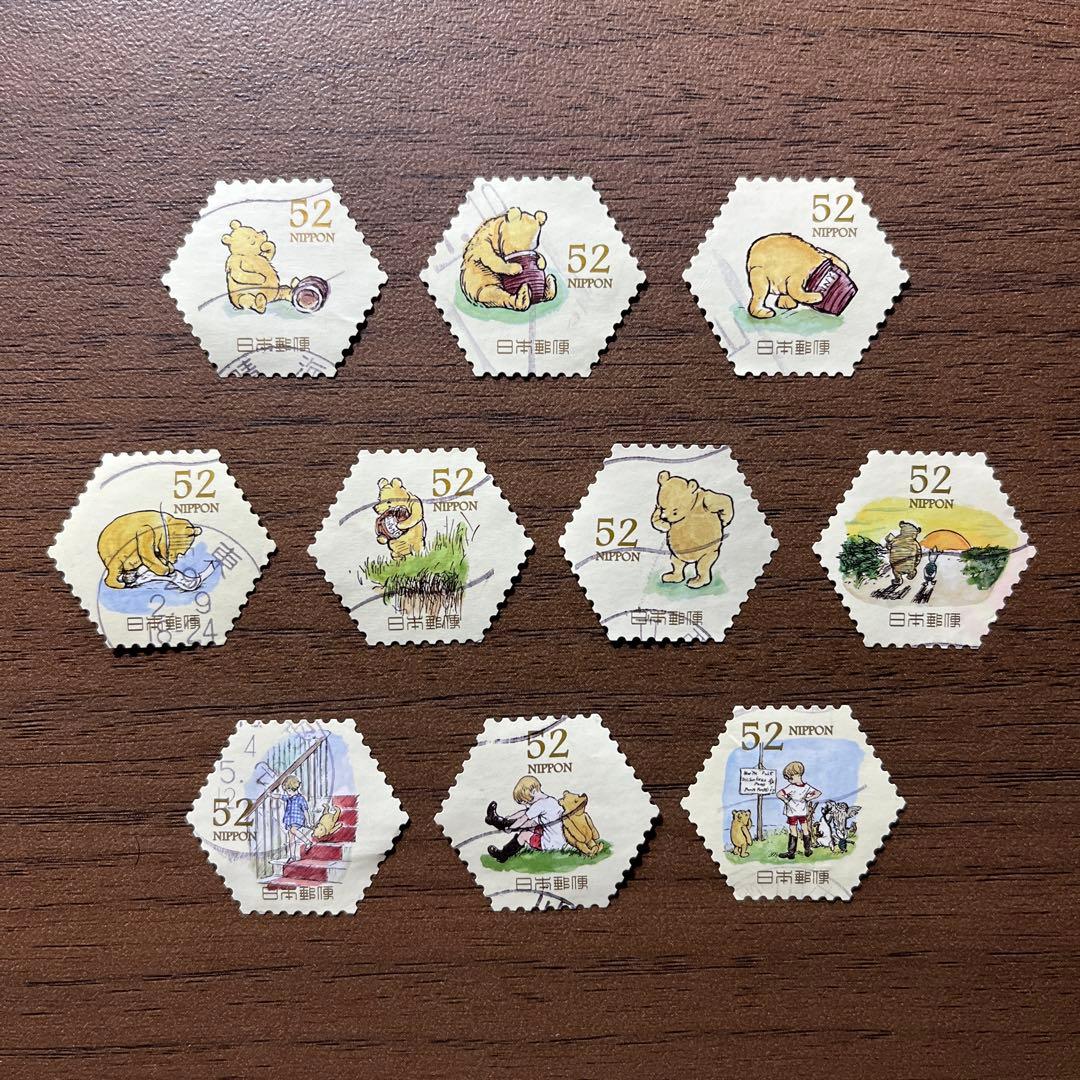 日本の古切手　プーさん クラシック　10枚