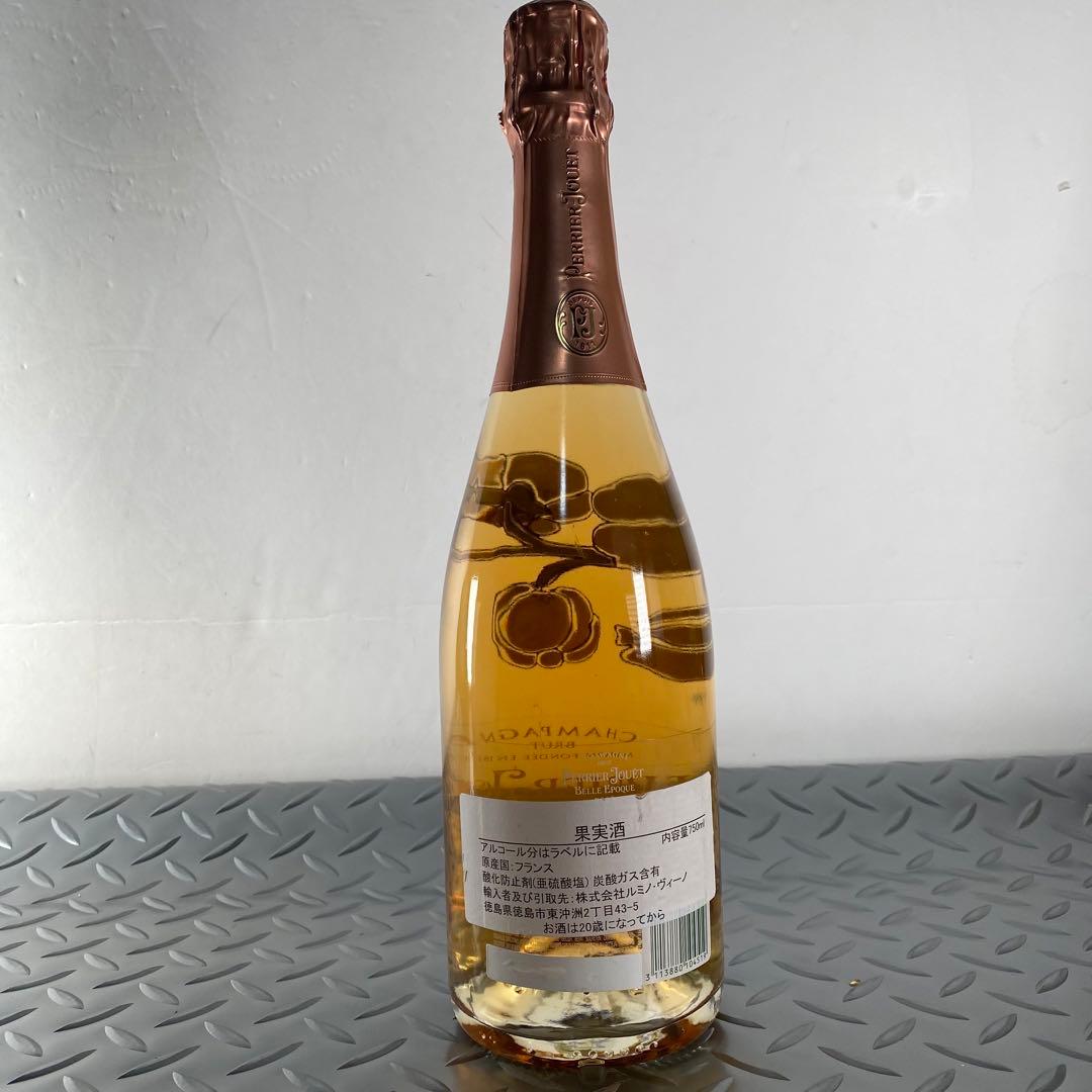 ペリエジュエ　ベルエポック　ロゼ　2014 シャンパン