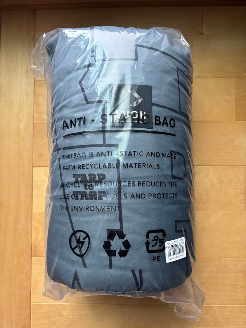 tarptotarp 魔法瓶ブランケット LUGH Sサイズ