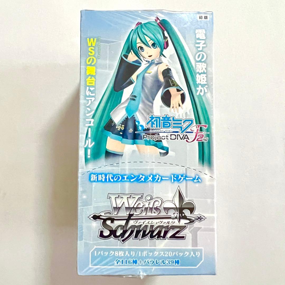 【超貴重】ヴァイスシュヴァルツ 初音ミクF 2nd 初版 1box