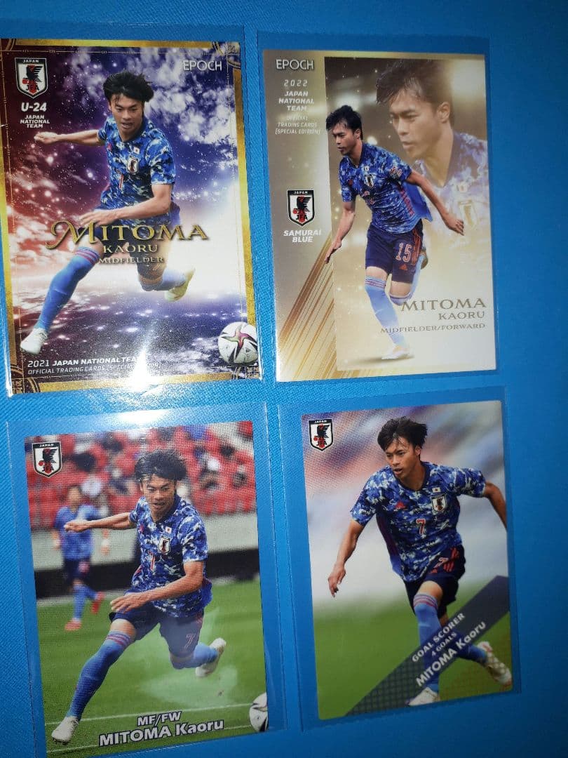 美品 三苫 薫 EPOCH エポック カルビー サッカー カード