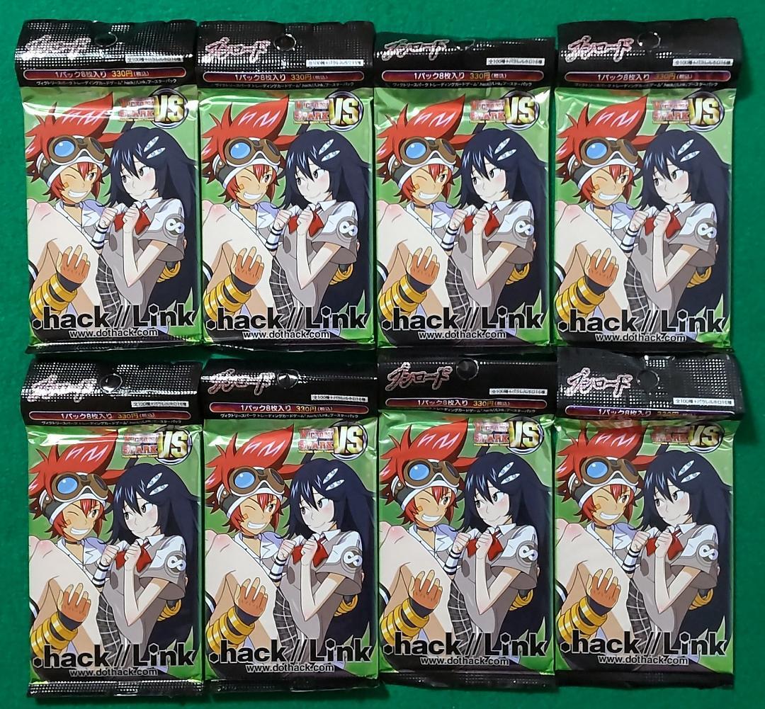 ヴィクトリースパーク .hack//Link 未開封14パック トライアルデッキ