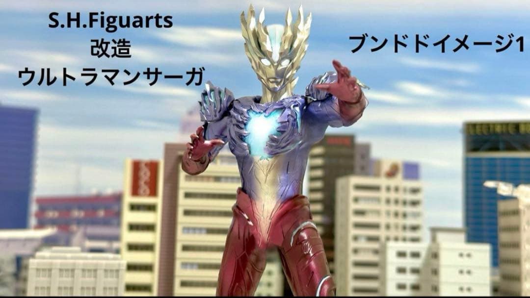 発光改造 S.H.Figuarts ウルトラマンサーガ フィギュアーツ