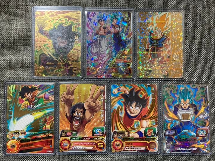 ブウ狩り　7枚セット