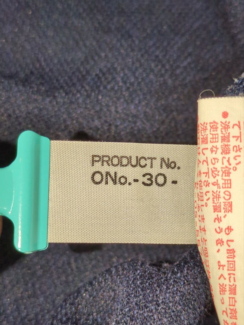 ASICS ジャージ上下セット S-M 美品 80s 90s