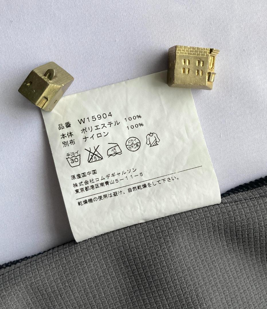 コムデギャルソン シャツ 黒 フード付きブルゾン