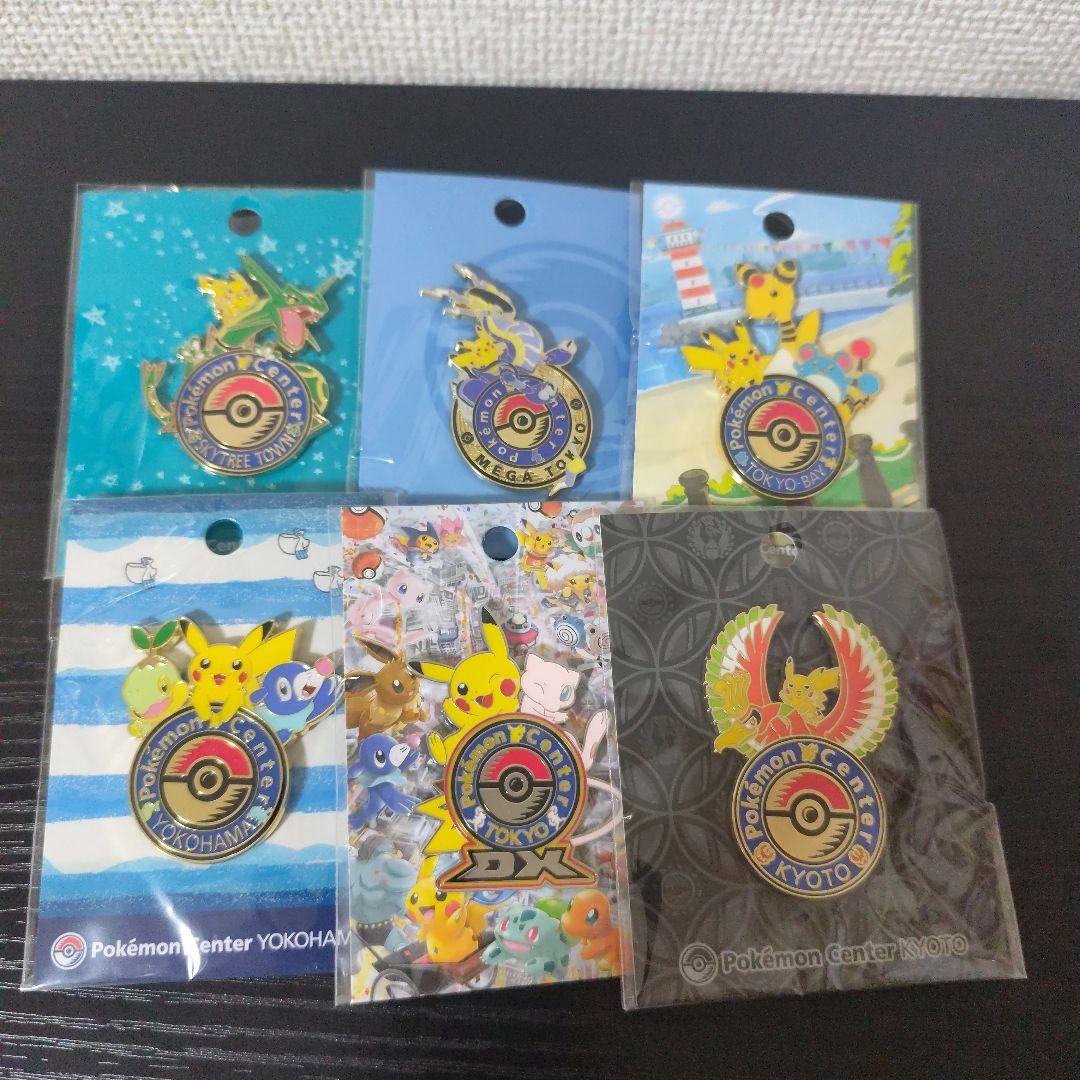 ポケモンセンター ロゴピンズ 6個セット