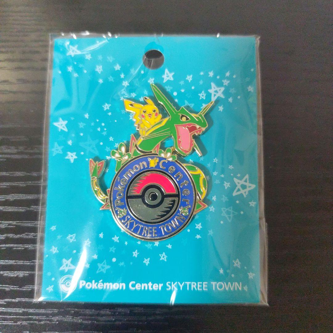 ポケモンセンター ロゴピンズ 6個セット