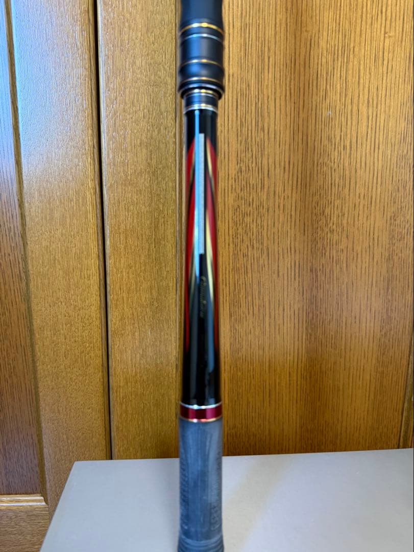 がまかつ　スーパー プレシード 06-53 磯竿