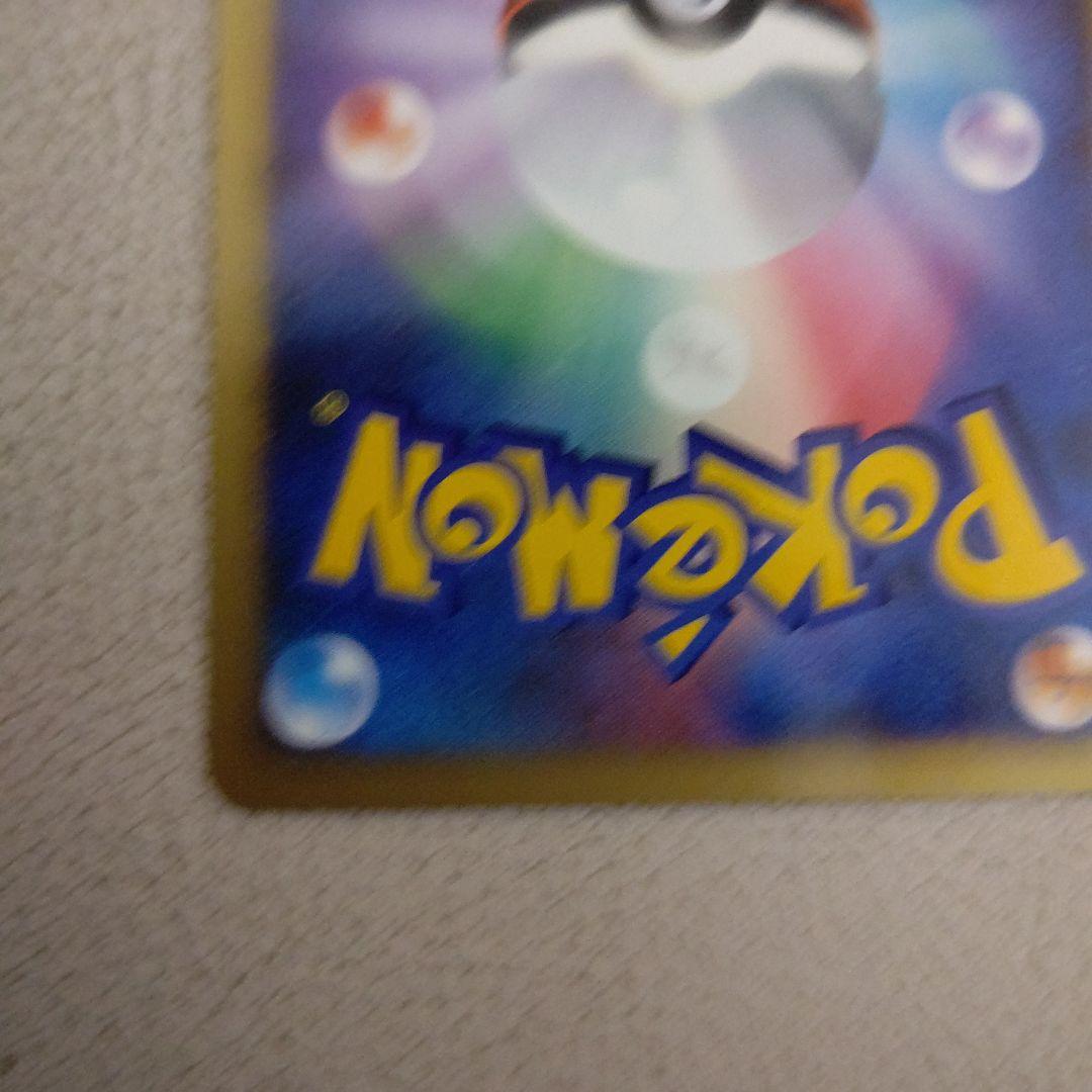 ポケモンカードディアルガ&パルキアLV.Xセット