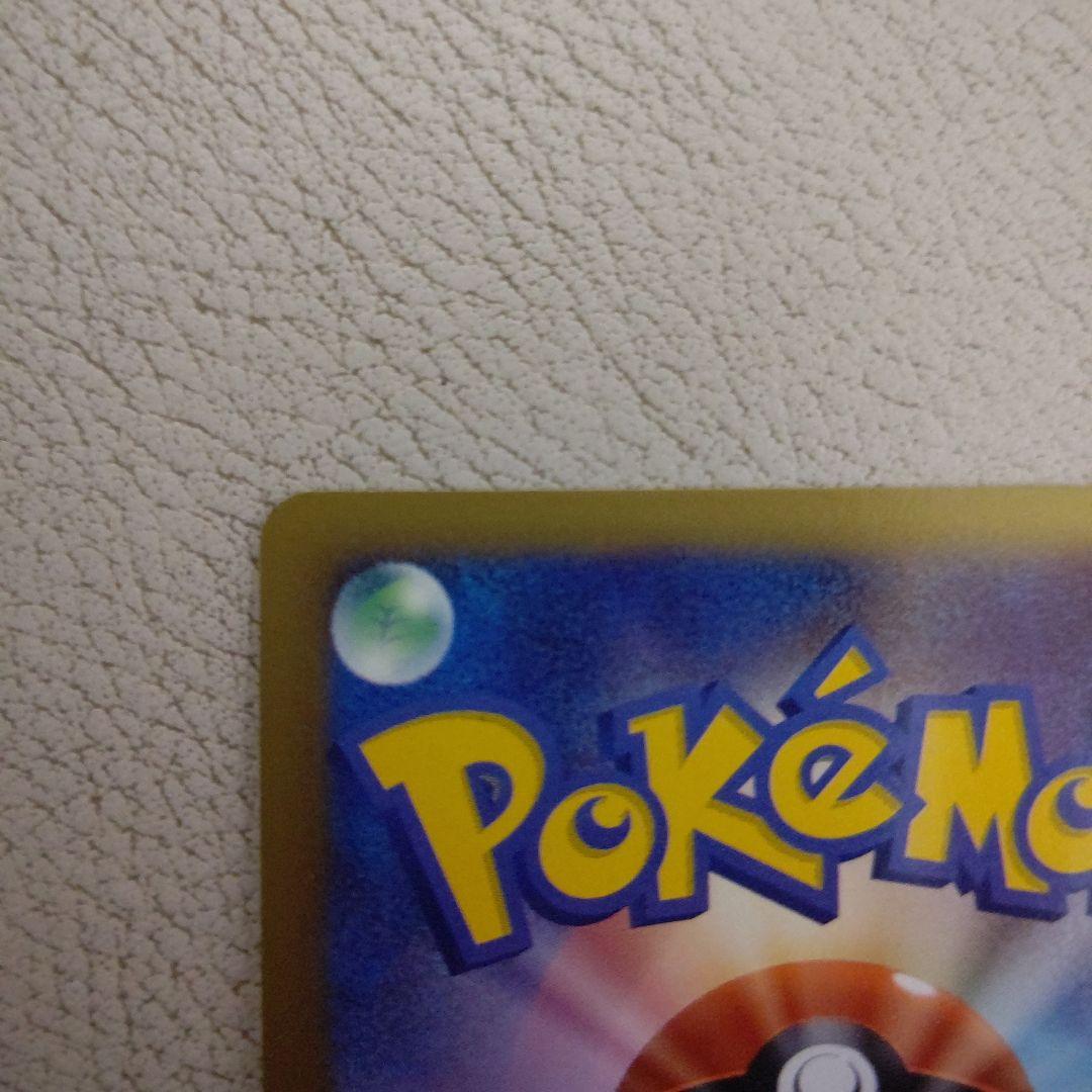 ポケモンカードディアルガ&パルキアLV.Xセット