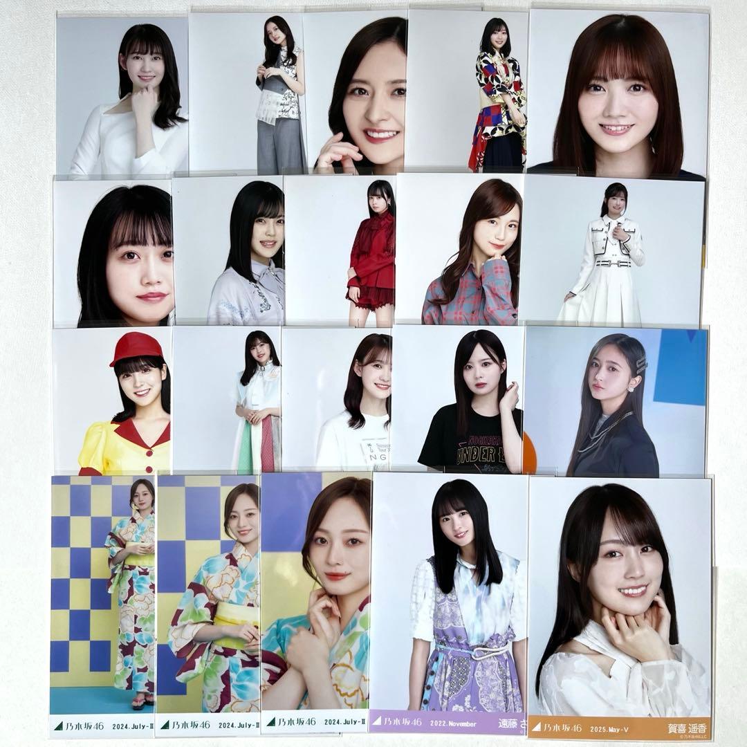 A*i様 乃木坂46 生写真 まとめ売り セット 200枚 賀喜遥香 井上和 一