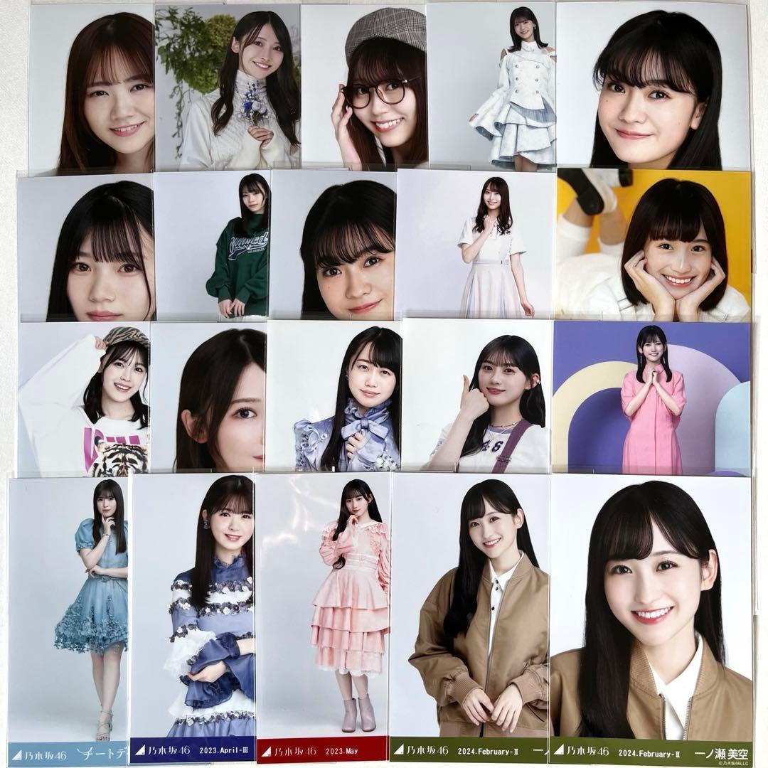 A*i様 乃木坂46 生写真 まとめ売り セット 200枚 賀喜遥香 井上和 一