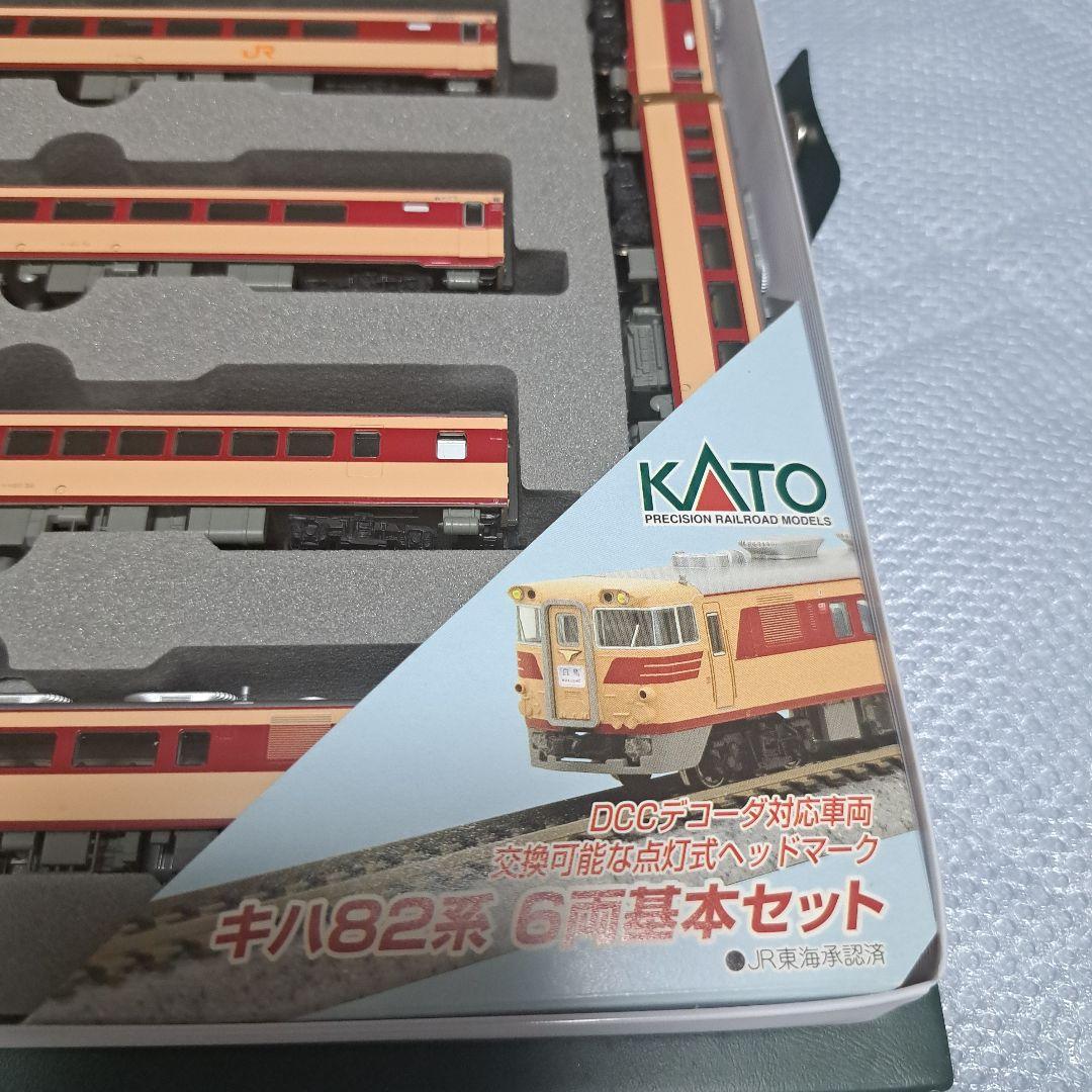 KATO10-229　キハ82特急南紀JR東海末期仕様8両