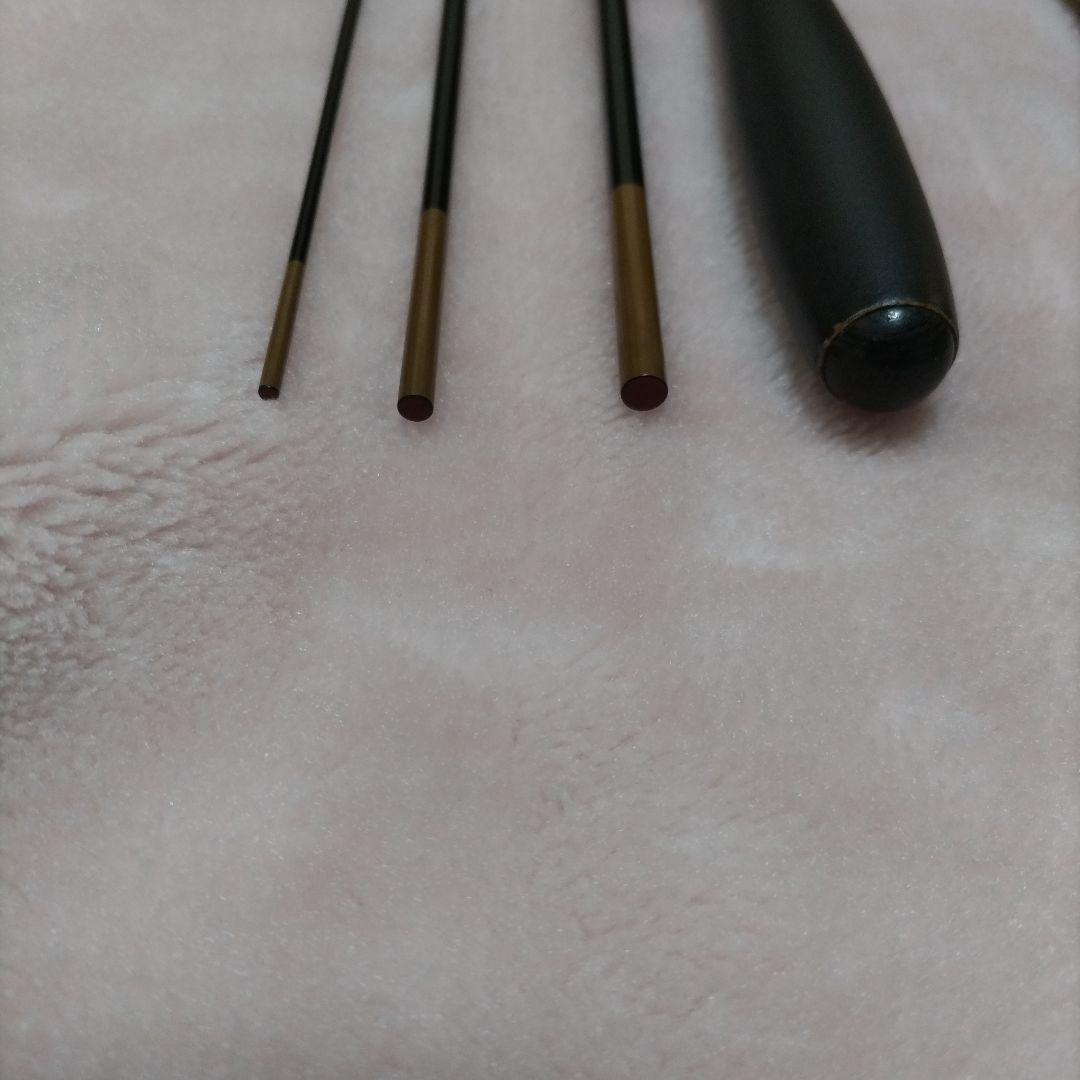 ヘラブナ竿　張月　　13尺