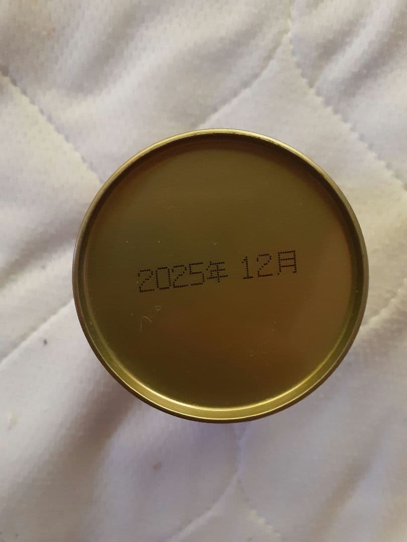 山政小山園　四方の薫　2缶　小倉山3缶　さみどり　4缶　松風　1缶　計10缶