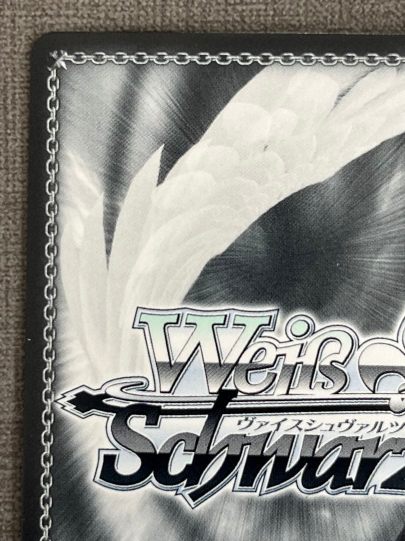 舞台の上で 天音かなた sp