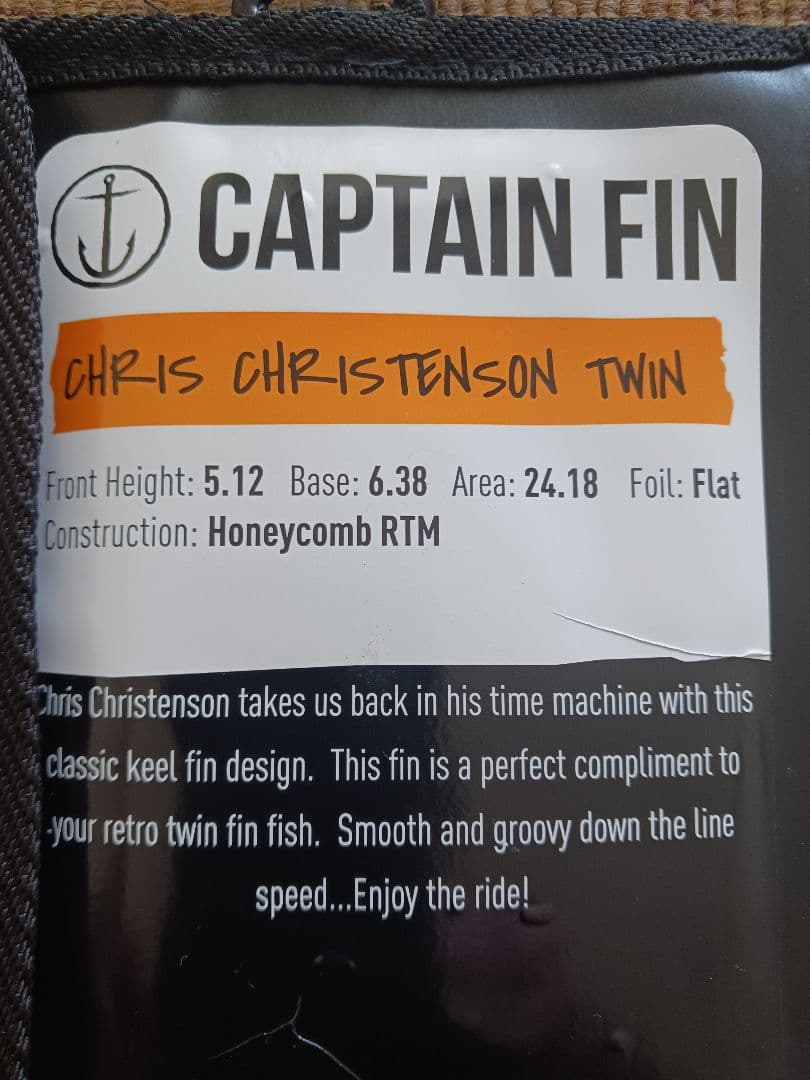 新品　キャプテンフィン　クリステンソン　キールフィン　ツインフィン