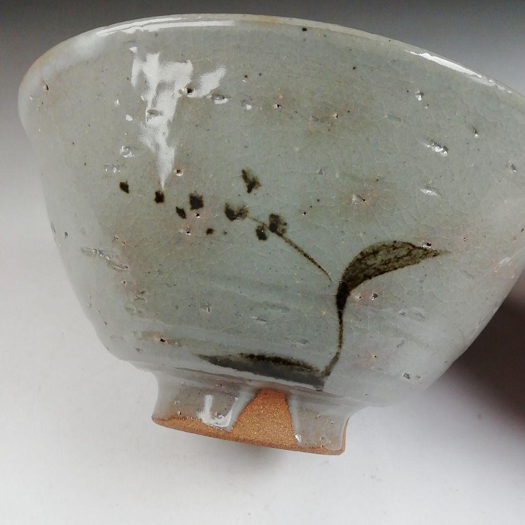 Ｔ８７１　茶碗　『銹絵　草花文』『通次阿山 造』　共箱　抹茶碗　茶道具