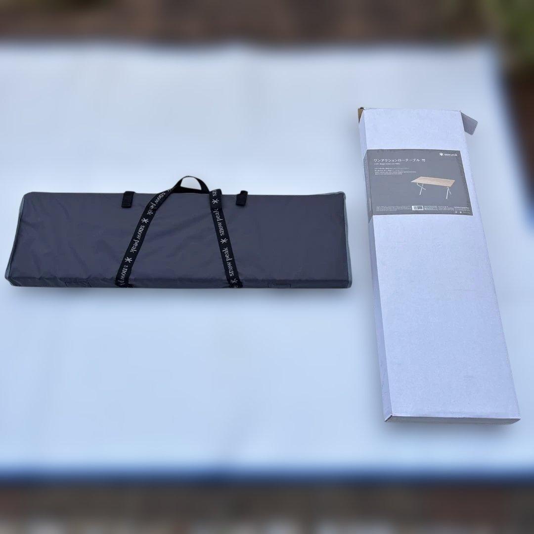 スノーピーク ワンアクションローテーブル竹 （グレーのカバー付き）