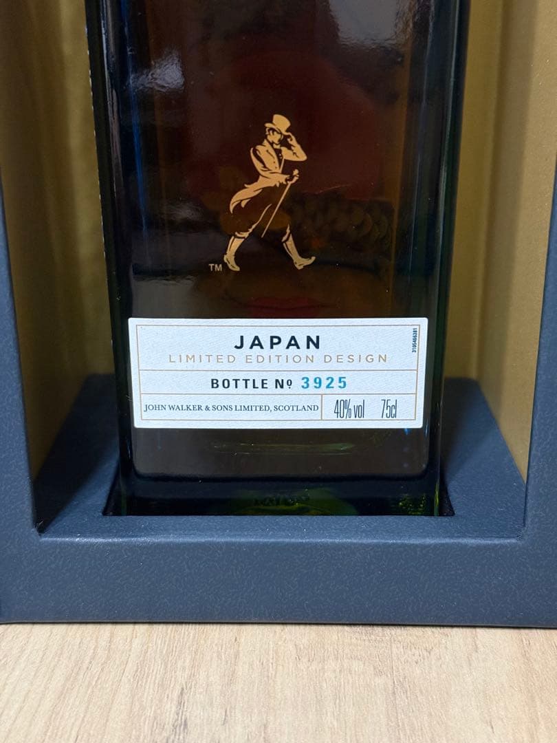 ジョニーウォーカー　ブルーラベル　2020年限定　龍