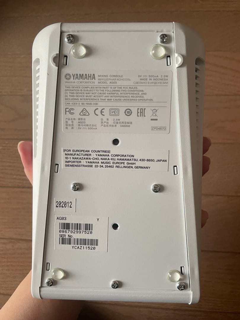 【配信機材】AG03、オーディオテクニカat2020、カメラアダプタ、XLR