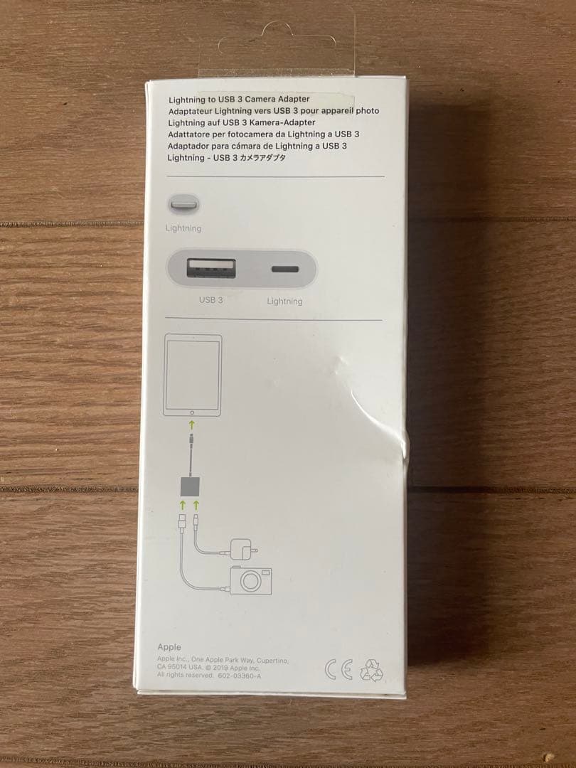 【配信機材】AG03、オーディオテクニカat2020、カメラアダプタ、XLR