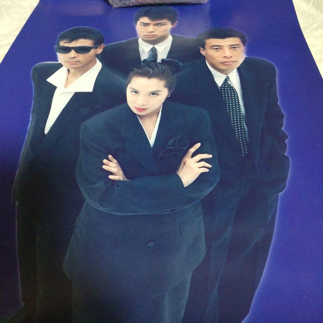 あぶない刑事非売品ポスター柴田恭兵舘ひろし