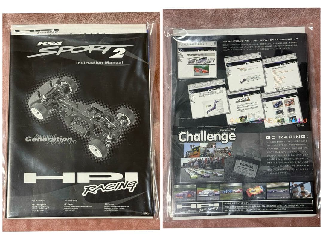 限定値下げ中★HPI★RS4 スポート2ホンダUSシビッククーペSi 1/10